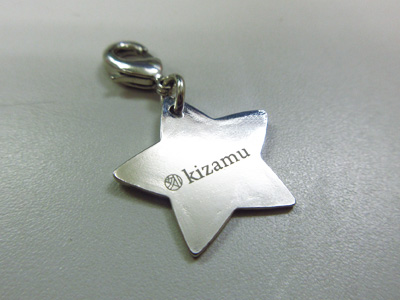 星形アクセサリープレート