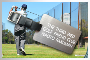 ゴルフプレート