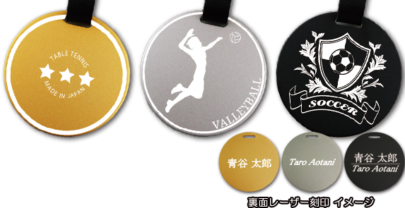 タグプレート　丸型 サンプルイメージ