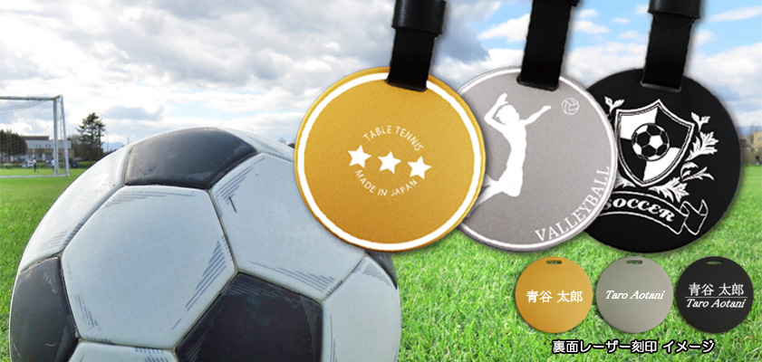 ゴルフメンバータグプレート角型